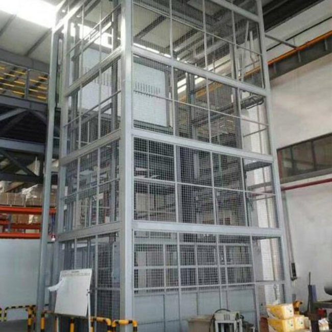 宜宾导轨式升降平台货梯