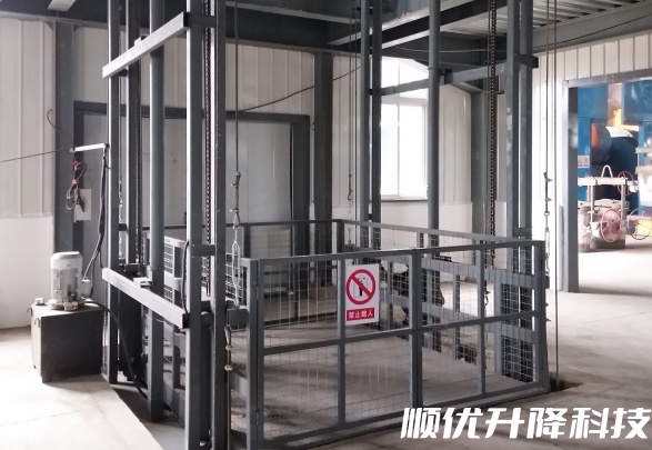 宜宾仓库货梯定制有保障